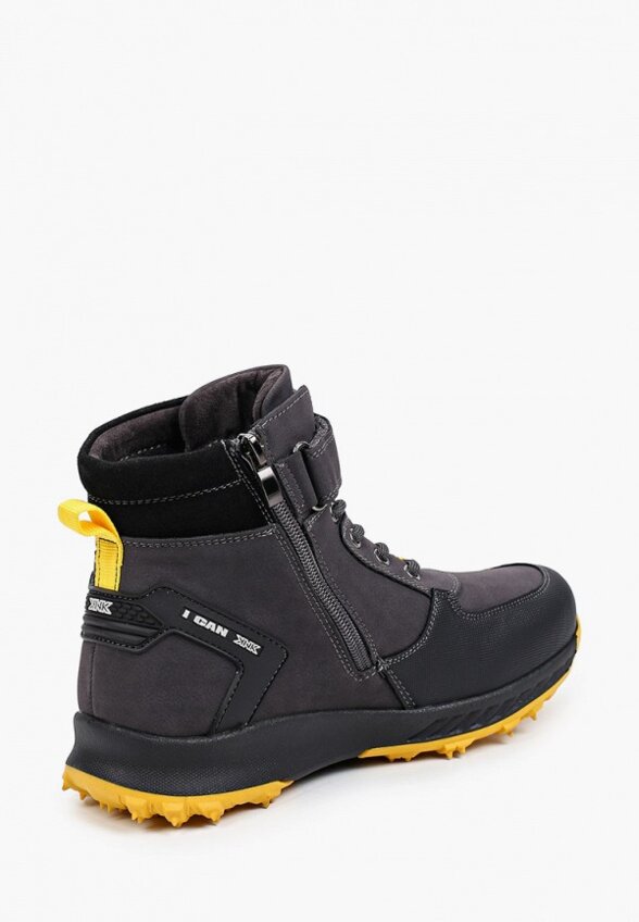 Ботинки трекинговые Kenkä