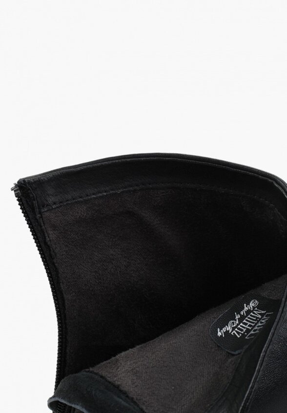 Ботильоны Milhriz