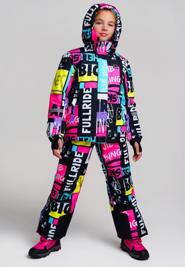 Костюм утепленный PlayToday