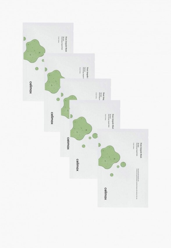 Маски для лица 5 шт. Celimax