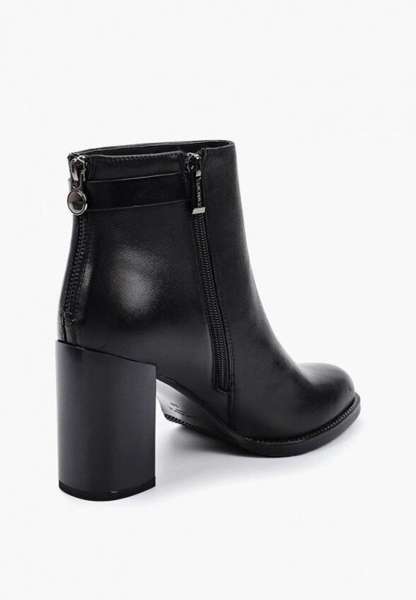 Ботильоны Tendance