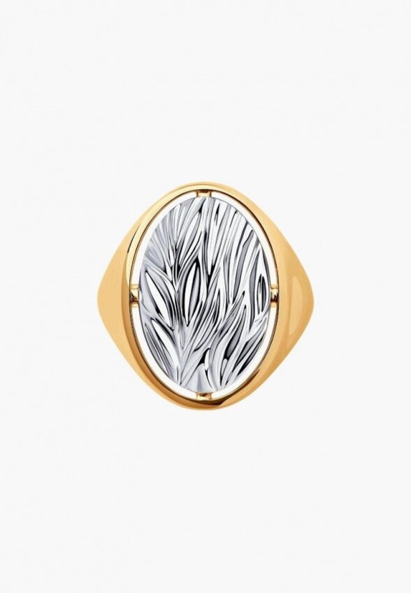 Кольцо Diamant