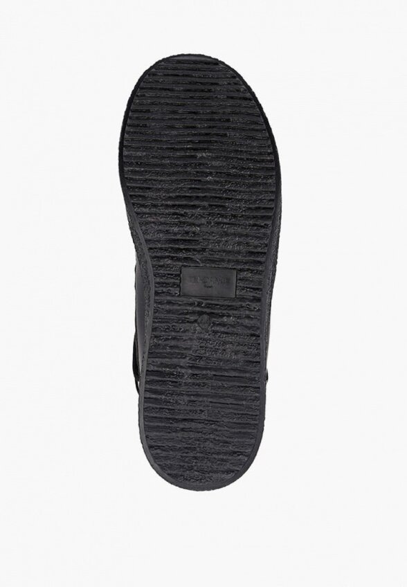 Дутики Tendance