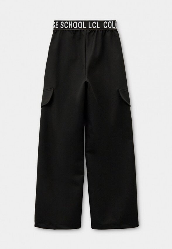 Брюки Locoloco All For Junior