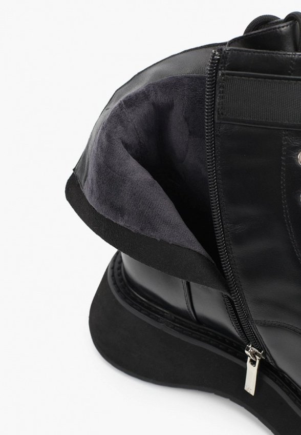 Ботинки Basconi