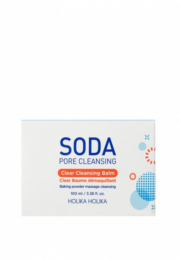 Бальзам для умывания и снятия макияжа Holika Holika