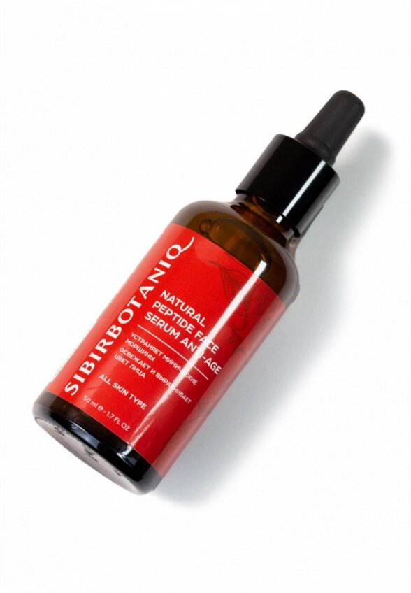 Сыворотка для лица Sibirbotaniq
