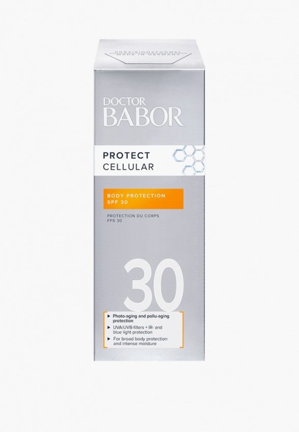 Крем солнцезащитный Babor