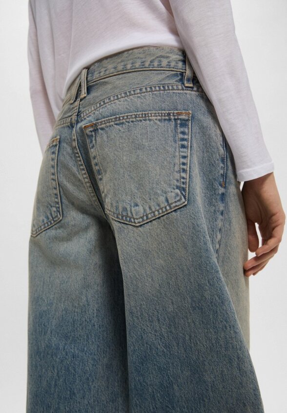 Джинсы Slvrlake