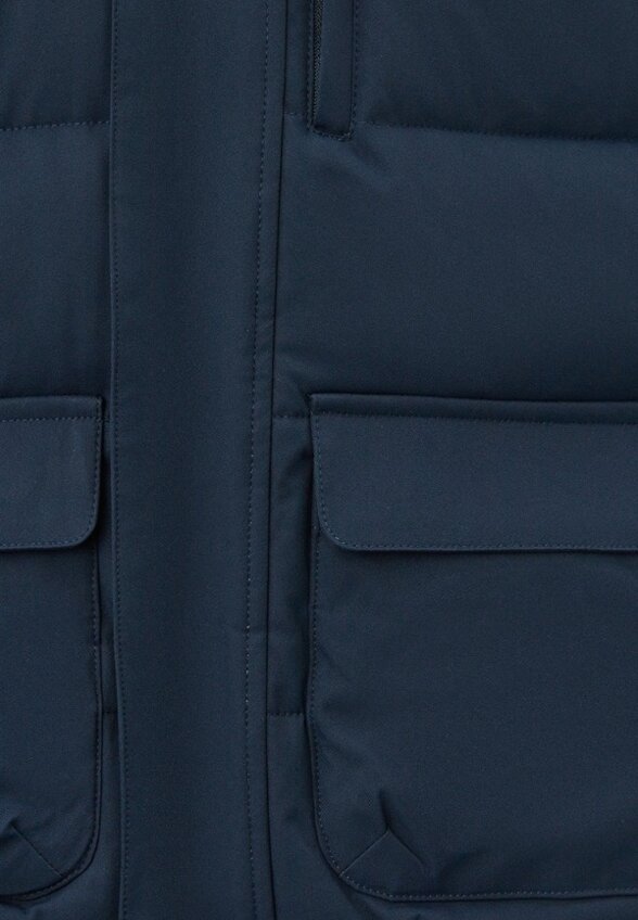 Куртка утепленная Gosoaky