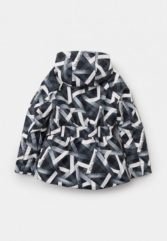 Куртка горнолыжная Glissade