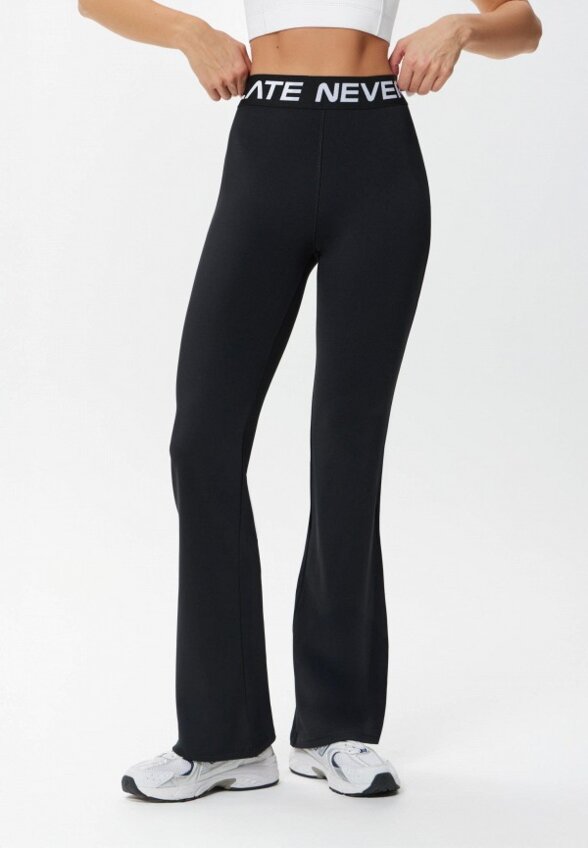 Брюки спортивные Neverlate