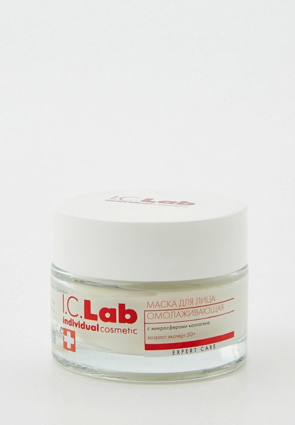 Маска для лица I.C. Lab