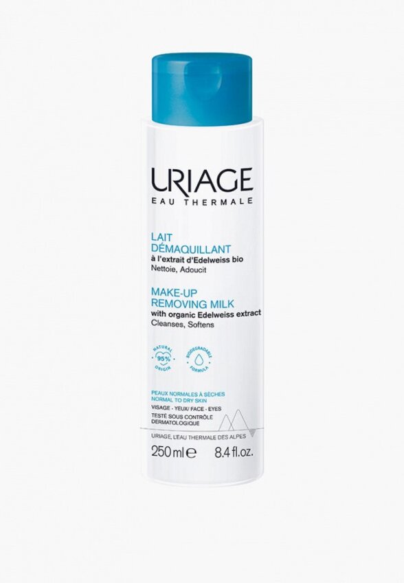 Молочко для снятия макияжа Uriage