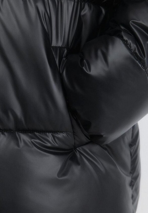 Куртка утепленная Befree