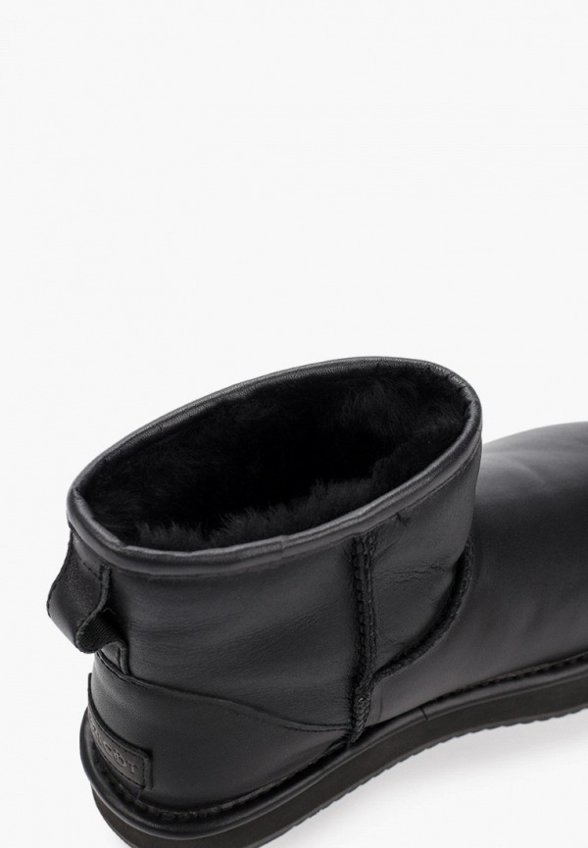 Полусапоги Abricot