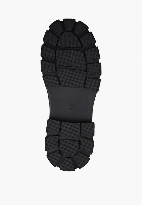 Ботинки Mursu