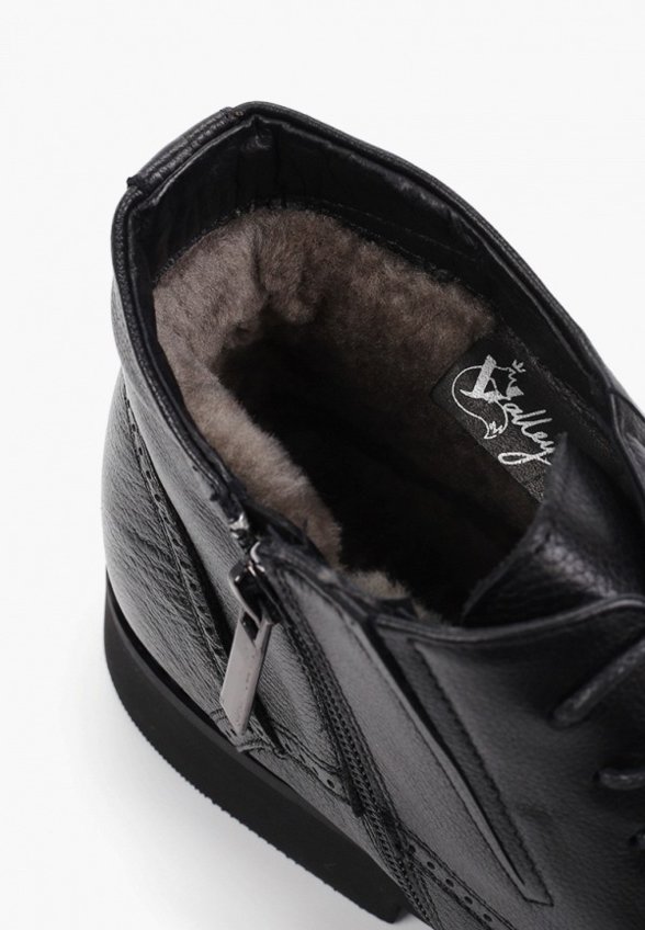 Ботинки Valley