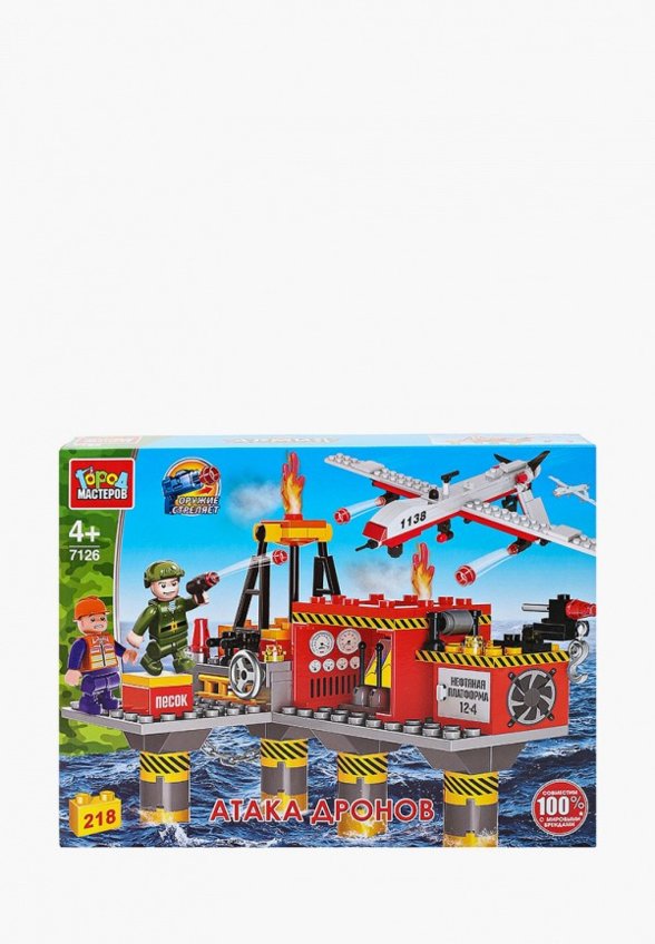 Конструктор Город Мастеров