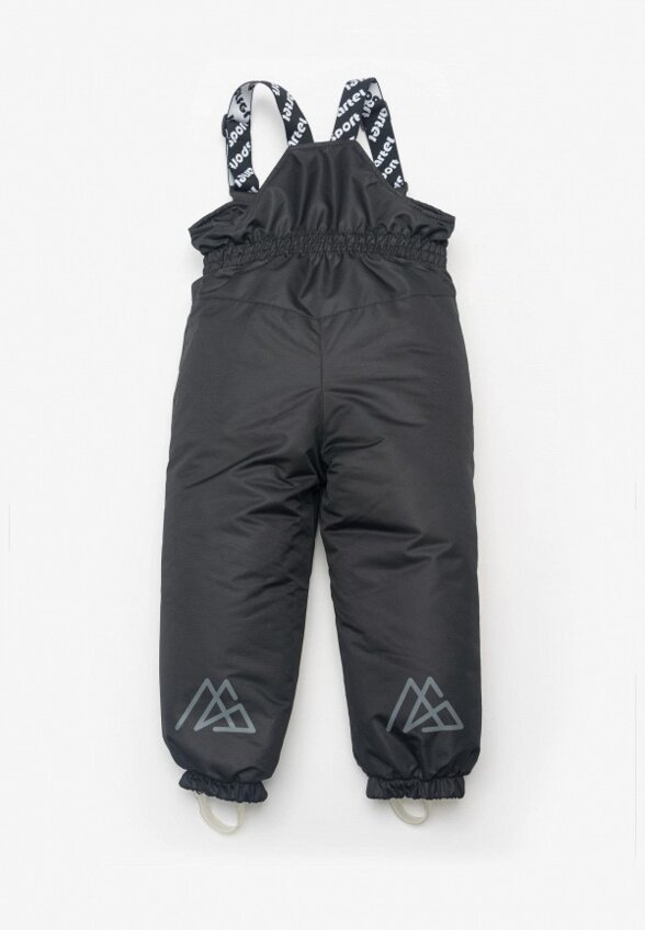 Костюм утепленный Artel Sport