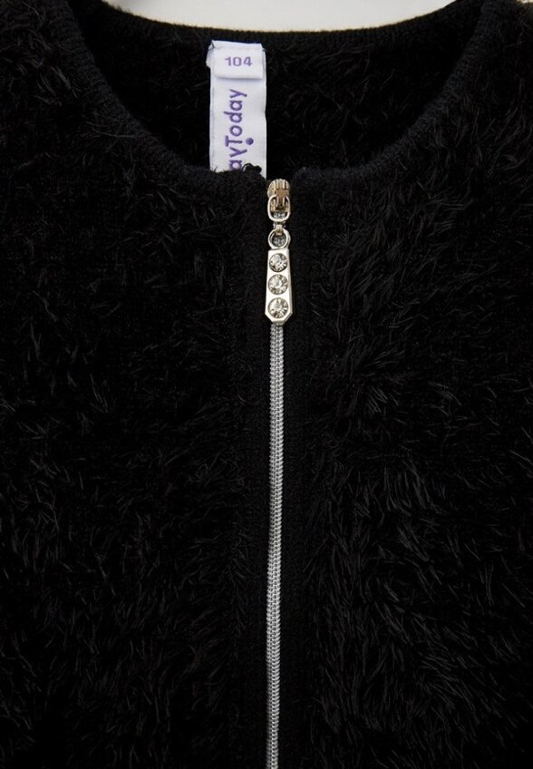 Кардиган PlayToday