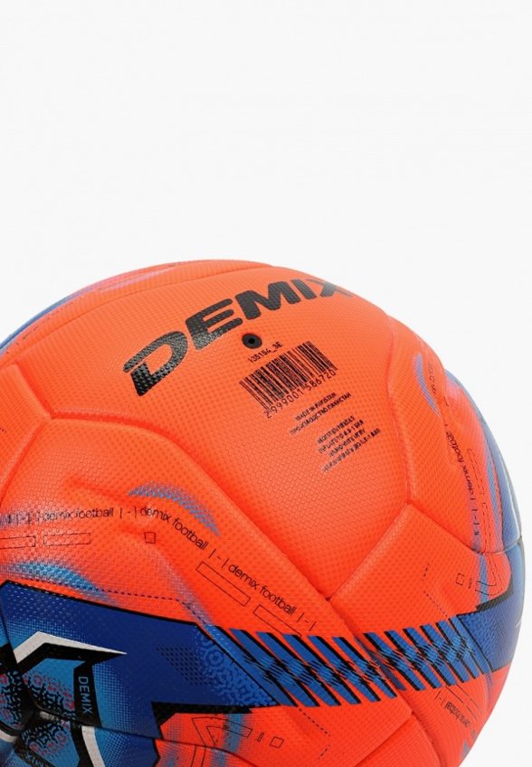 Мяч футбольный Demix