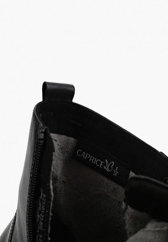 Ботинки Caprice