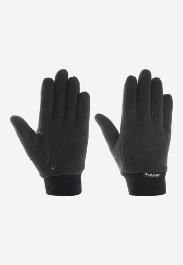 Перчатки детские Ziener, Серый
