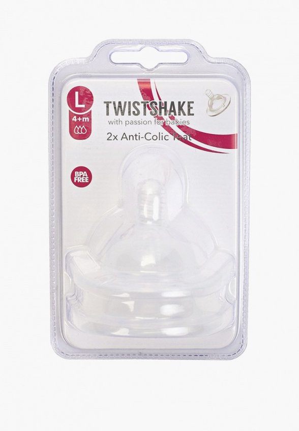 Пустышки 2 шт. Twistshake