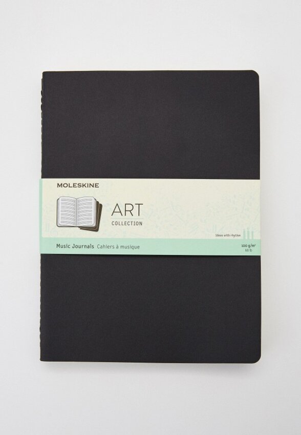 Блокноты 3 шт. Moleskine