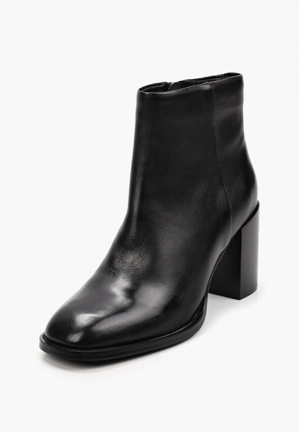 Ботильоны Graciana
