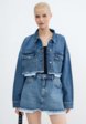 Куртка джинсовая Top Top7  - превью