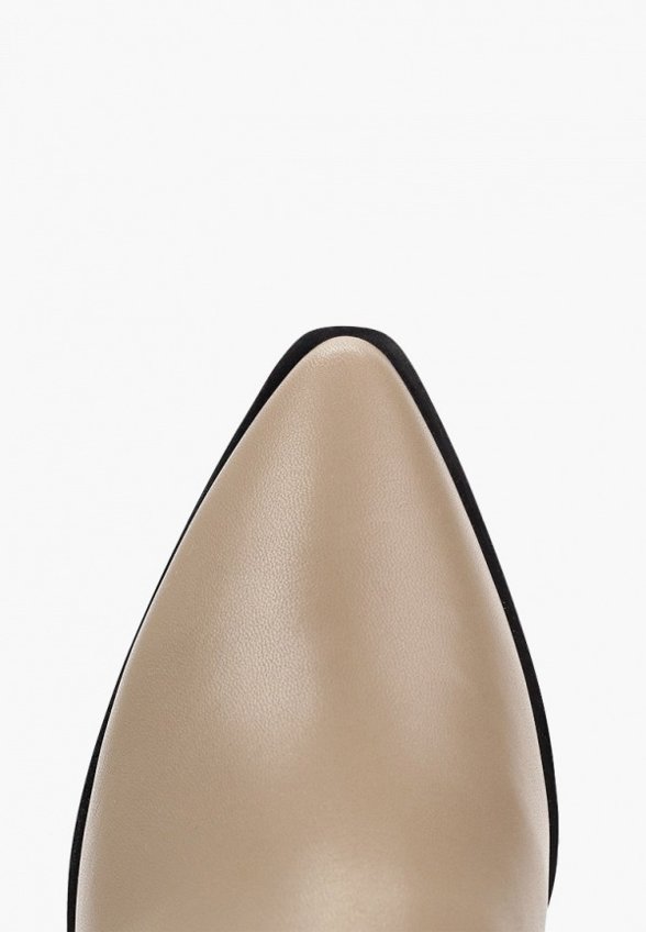 Ботильоны Abricot