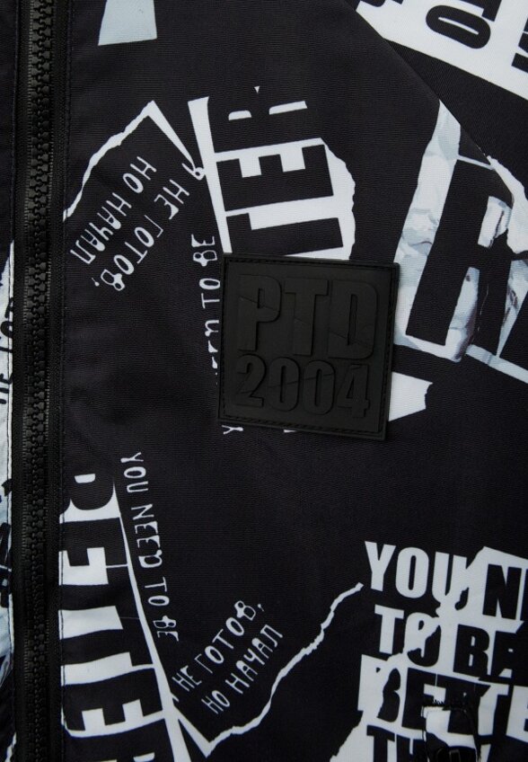 Куртка PlayToday