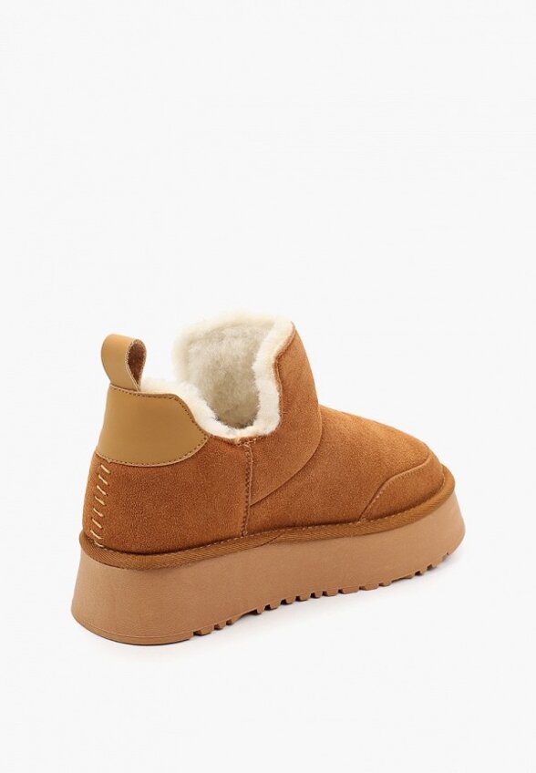 Полусапоги Bridget