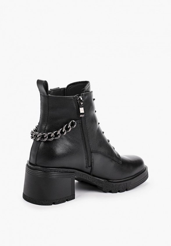 Ботильоны Abricot