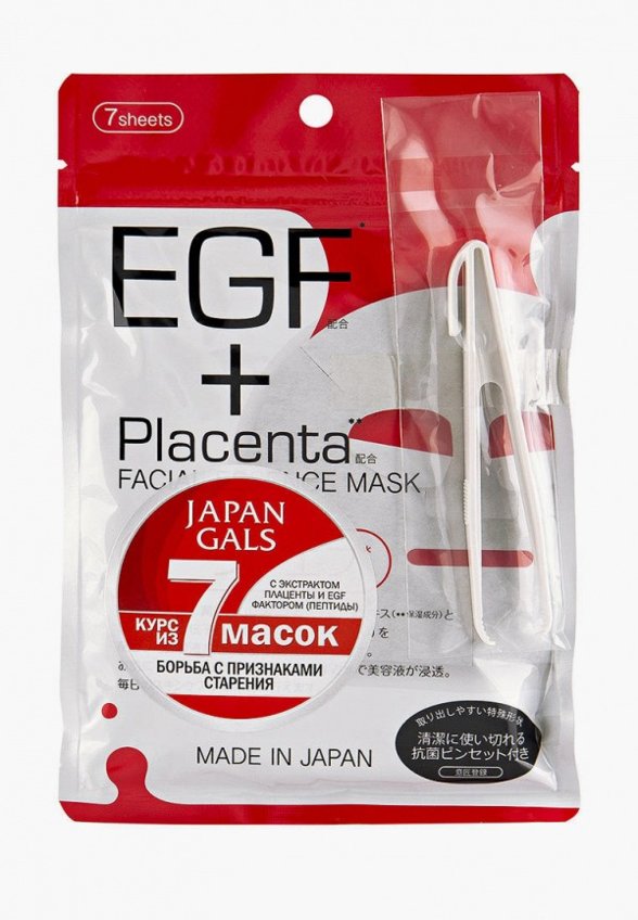Маски для лица 7 шт. Japan Gals