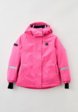Куртка утепленная PlayToday1  - превью