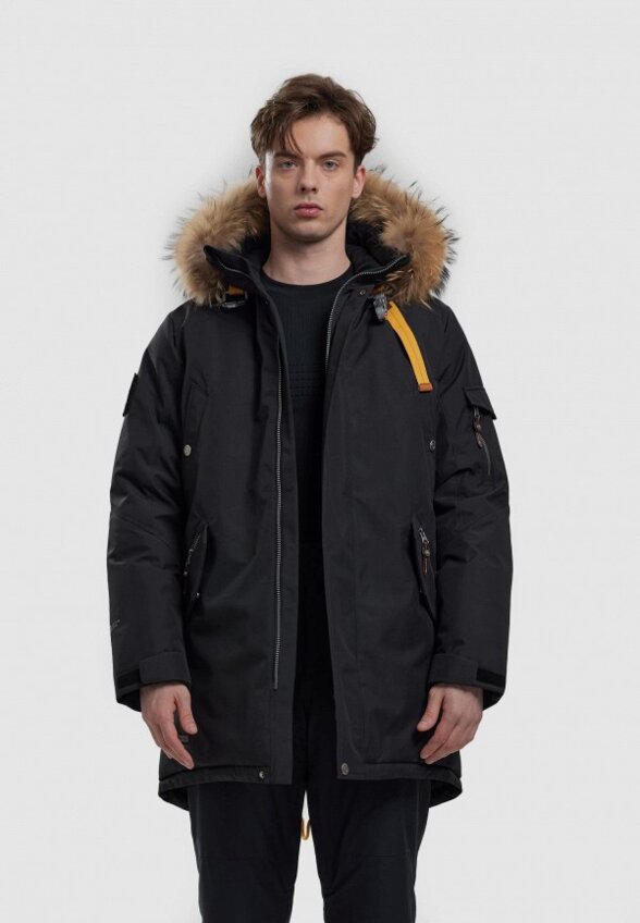 Парка High Experience