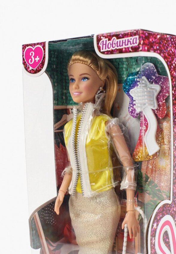 Кукла Карапуз