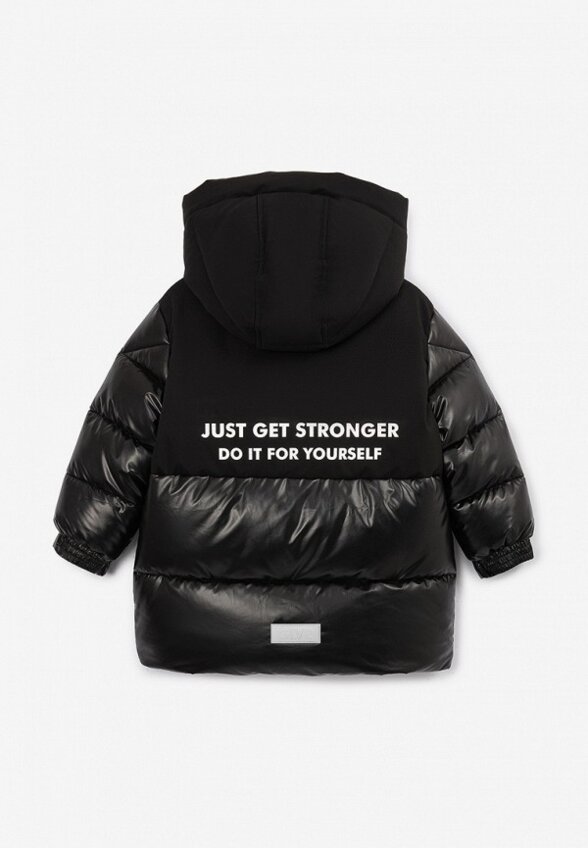 Куртка утепленная Gulliver