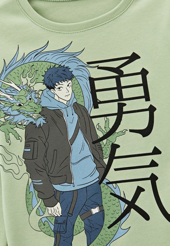 Пижама Mark Formelle