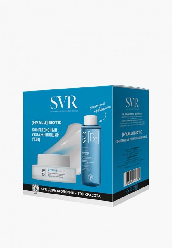 Набор для ухода за лицом SVR