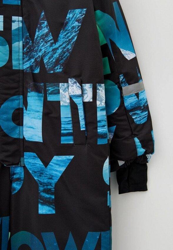 Комбинезон горнолыжный PlayToday