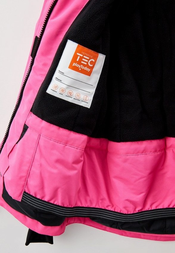 Куртка утепленная PlayToday