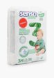 Подгузники Senso Baby2  - превью