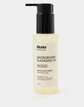 Гидрофильное масло Likato Professional женщинам