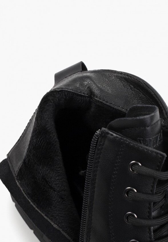 Ботинки Vitadela