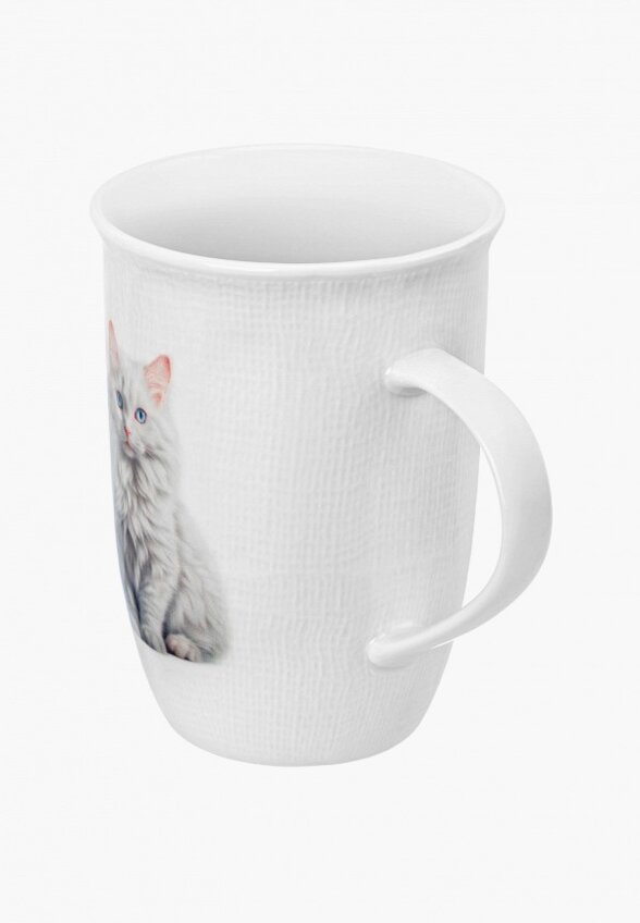 Кружка Elan Gallery