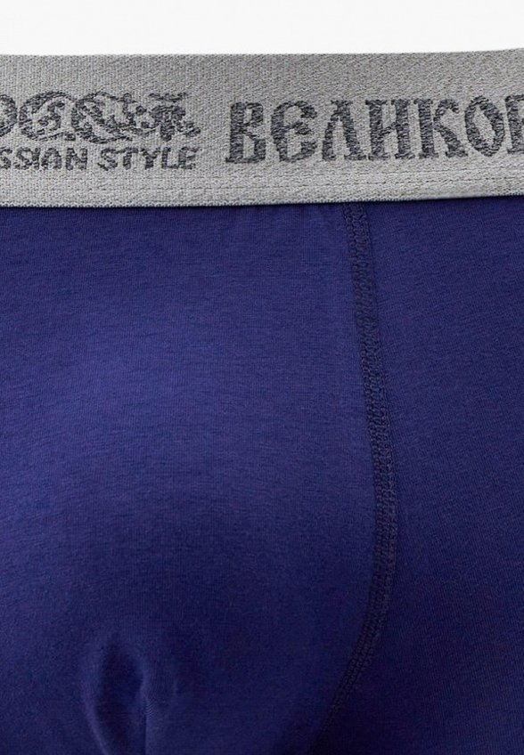 Трусы Великоросс